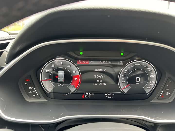 Фото 4 - Audi Q3