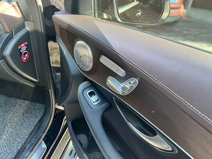 Фото 8 - Mercedes-Benz GLC-Class