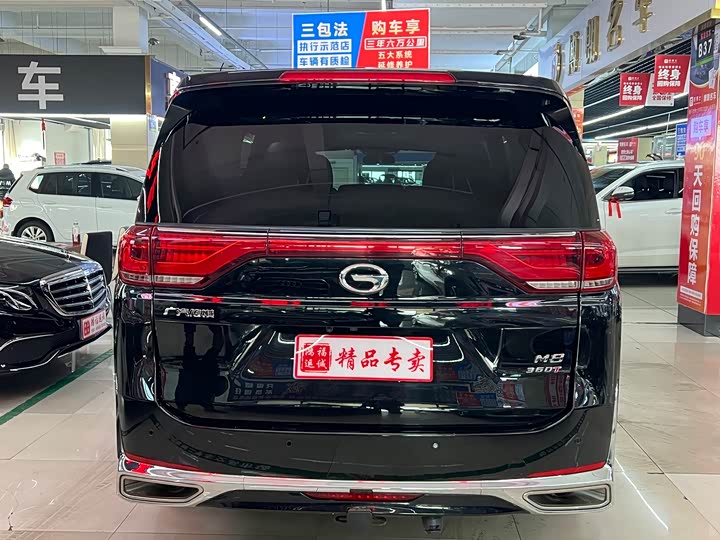 Фото 5 - GAC Trumpchi M8