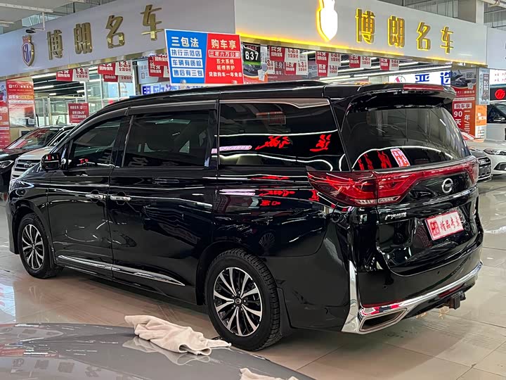 Фото 6 - GAC Trumpchi M8