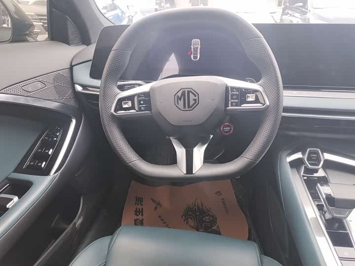 Фото 9 - MG Motor 7