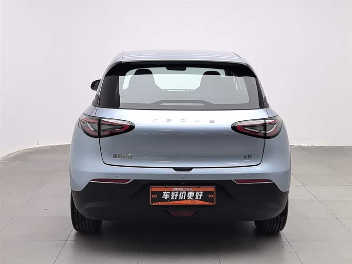 Фото 4 - Geely Galaxy Geome
