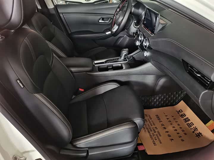 Фото 7 - Nissan Sylphy