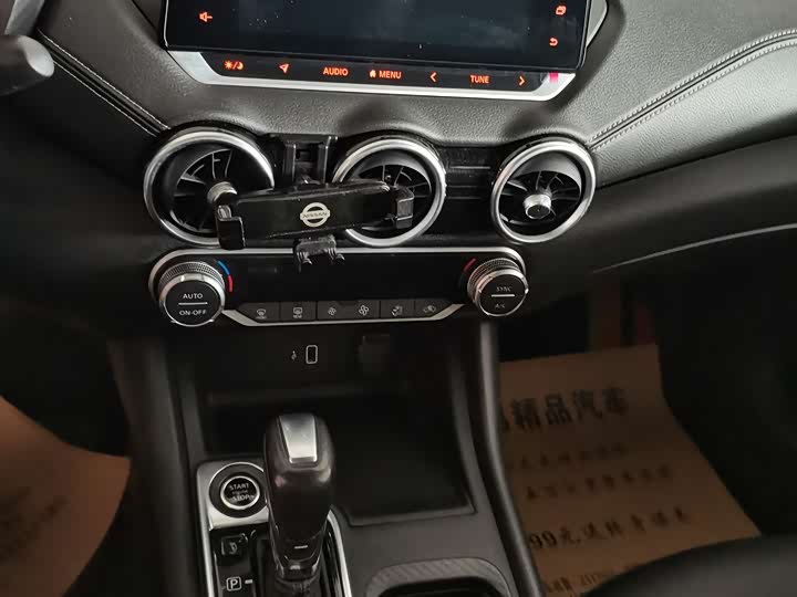 Фото 8 - Nissan Sylphy