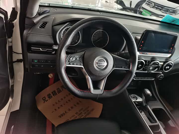 Фото 9 - Nissan Sylphy