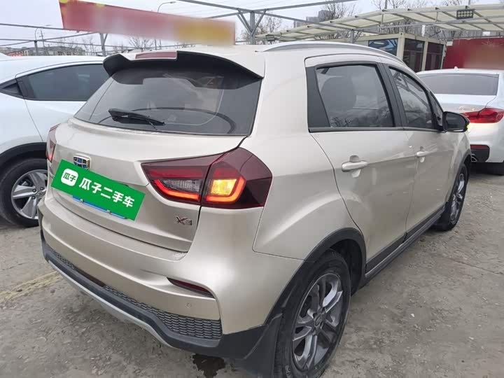 Фото 7 - Geely Vision X3