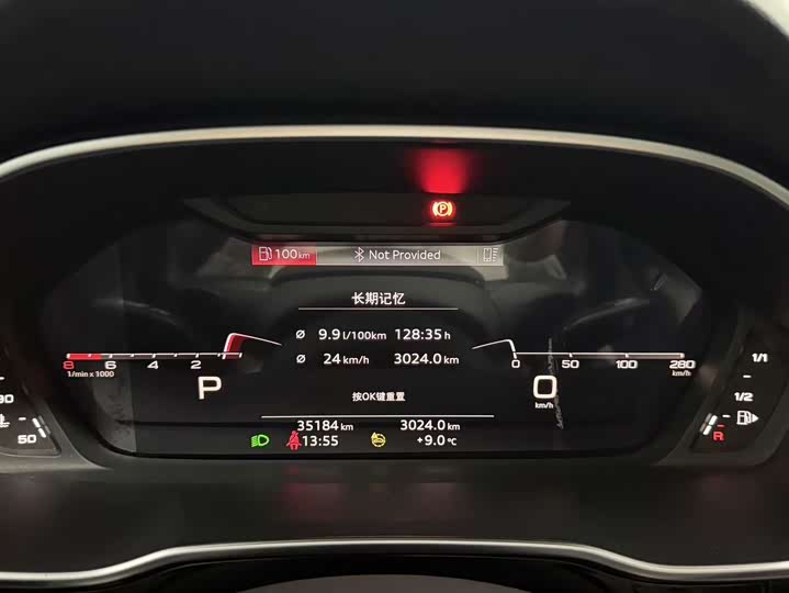 Фото 5 - Audi Q3