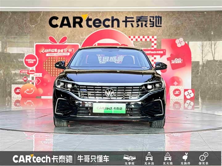 Фото 2 - Volkswagen Passat Hybrid