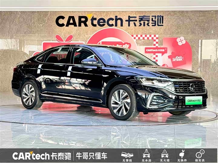 Фото 3 - Volkswagen Passat Hybrid