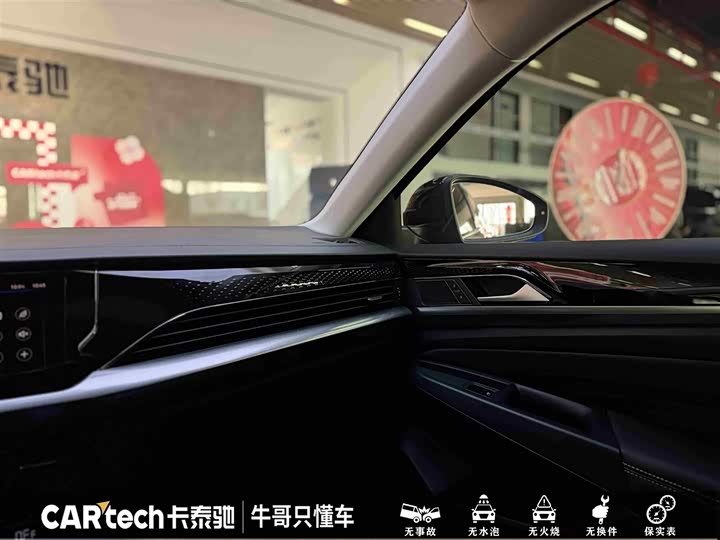 Фото 7 - Volkswagen Passat Hybrid