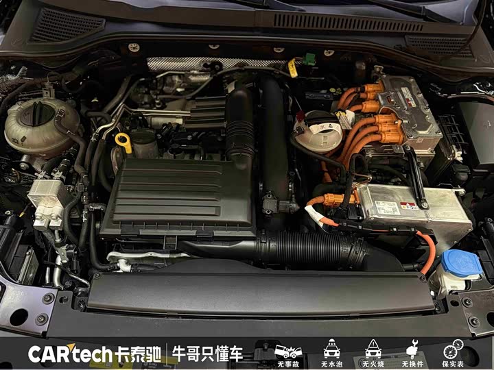 Фото 8 - Volkswagen Passat Hybrid