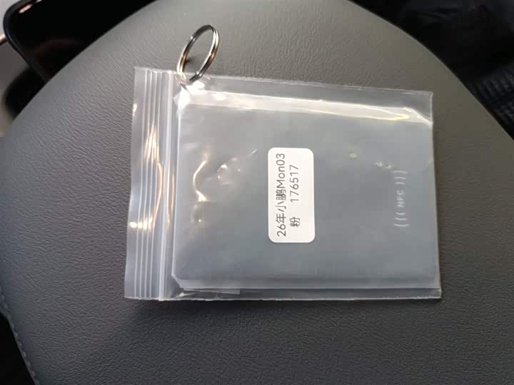 Фото 9 - XPeng Mona M03