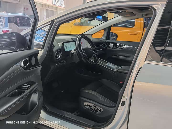 Фото 2 - GAC Aion V