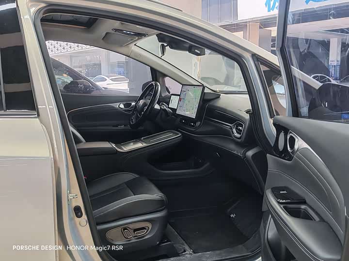 Фото 5 - GAC Aion V