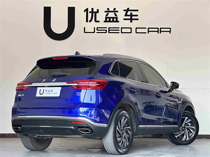 Фото 9 - Hongqi HS5