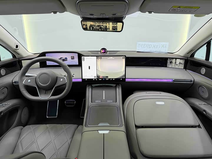 Фото 7 - Stelato S9