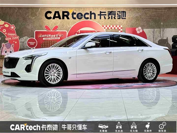 Фото 1 - Cadillac CT6