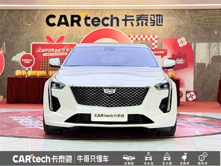 Фото 2 - Cadillac CT6