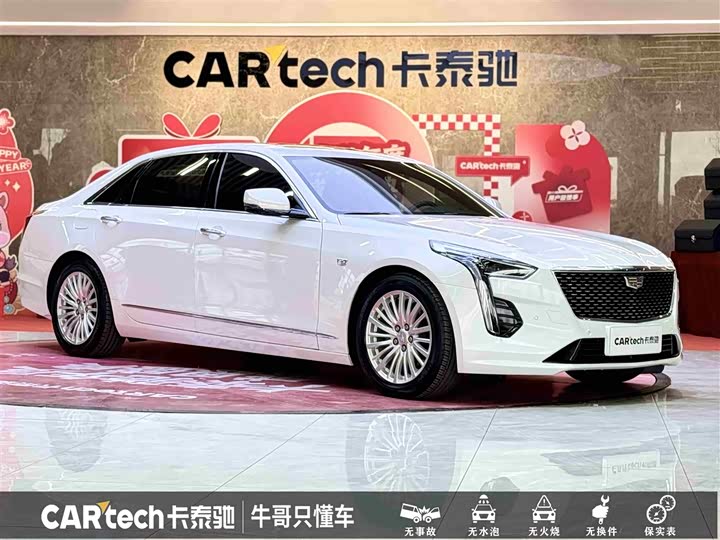 Фото 3 - Cadillac CT6