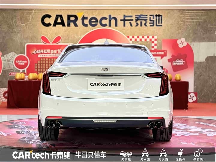 Фото 5 - Cadillac CT6