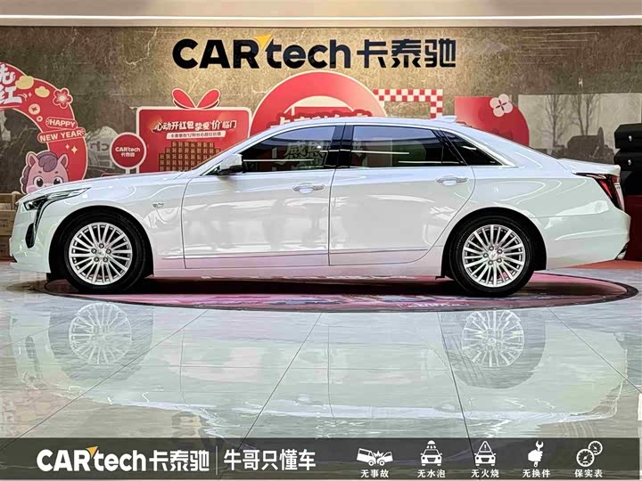 Фото 7 - Cadillac CT6