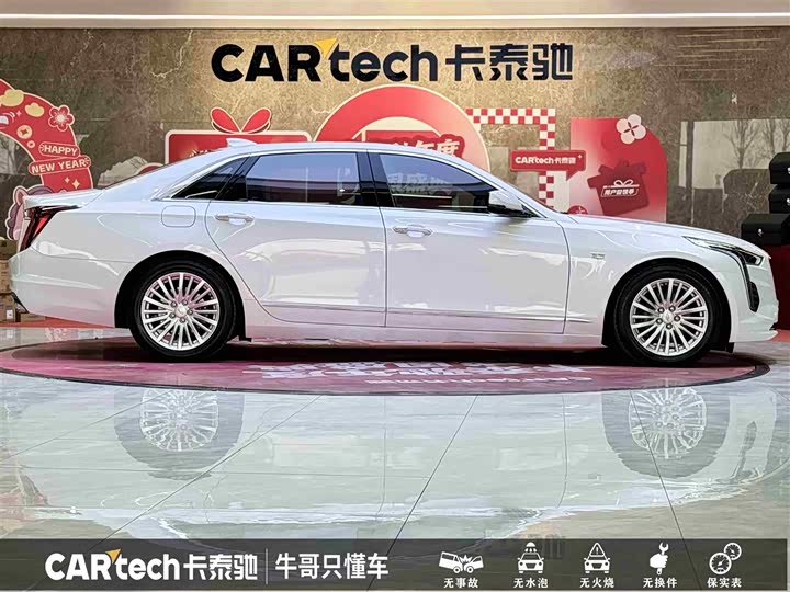 Фото 8 - Cadillac CT6