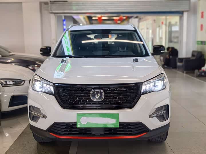 Фото 2 - Changan CS75