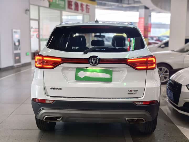 Фото 3 - Changan CS75