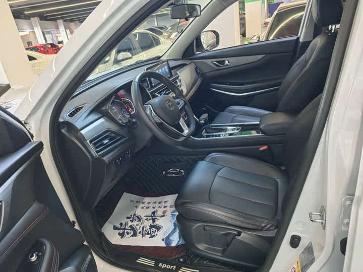 Фото 6 - Changan CS75