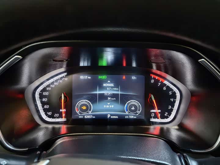 Фото 9 - Changan CS75