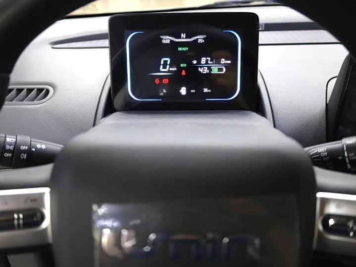 Фото 3 - Changan Qiyuan (Nevo) Lumin