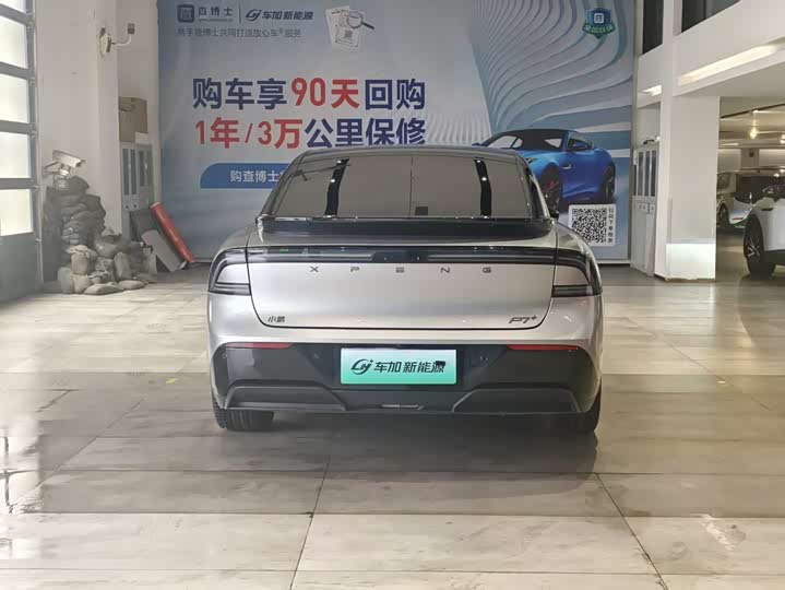 Фото 8 - XPeng F57