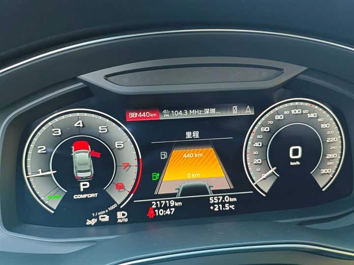 Фото 7 - Audi A6L Hybrid