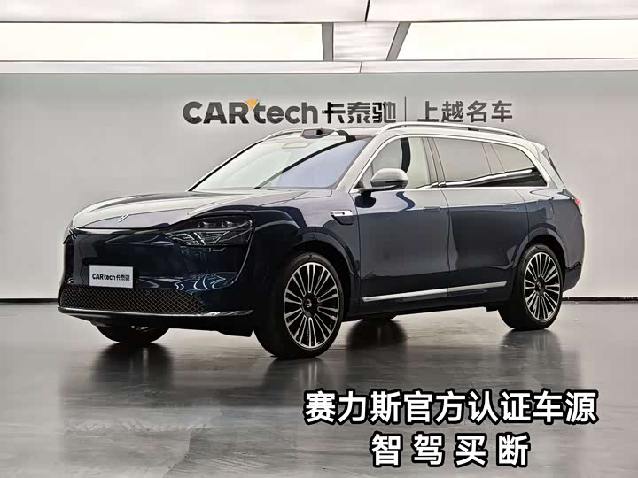 Фото 1 - Aito M9