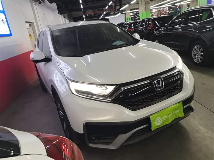 Фото 4 - Honda CR-V