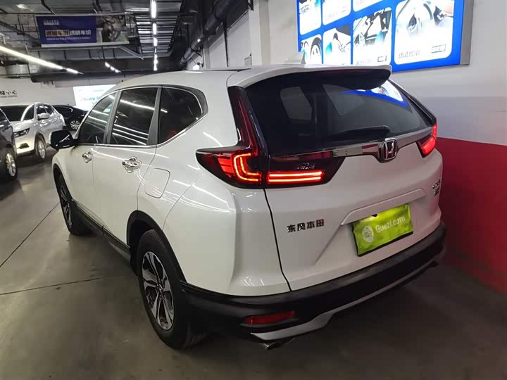 Фото 5 - Honda CR-V