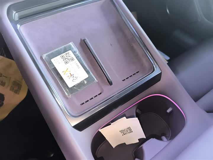 Фото 9 - XPeng P7