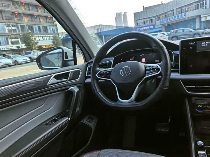 Фото 7 - Volkswagen Tiguan L Hybrid