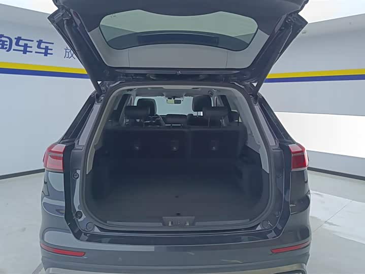 Фото 4 - Chery Tiggo 8 Plus