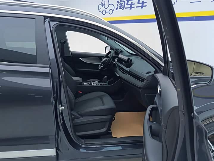 Фото 8 - Chery Tiggo 8 Plus