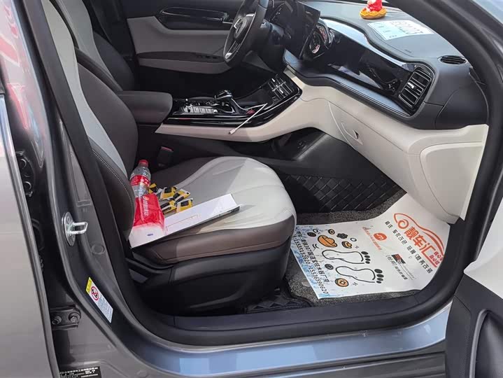 Фото 8 - BYD Qin Plus