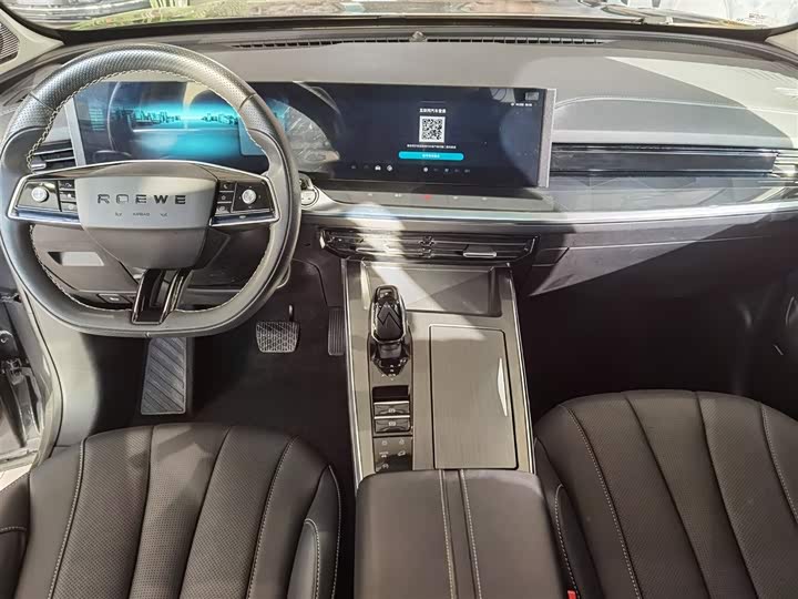 Фото 9 - Roewe RX5 Max