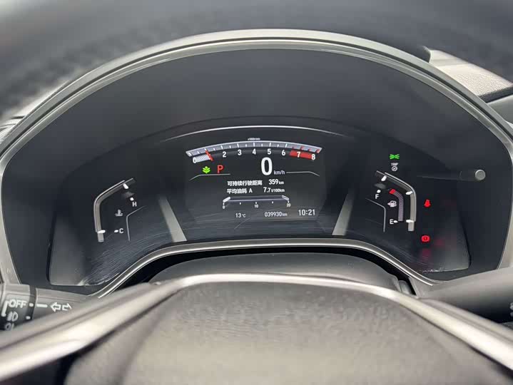 Фото 7 - Honda Breeze