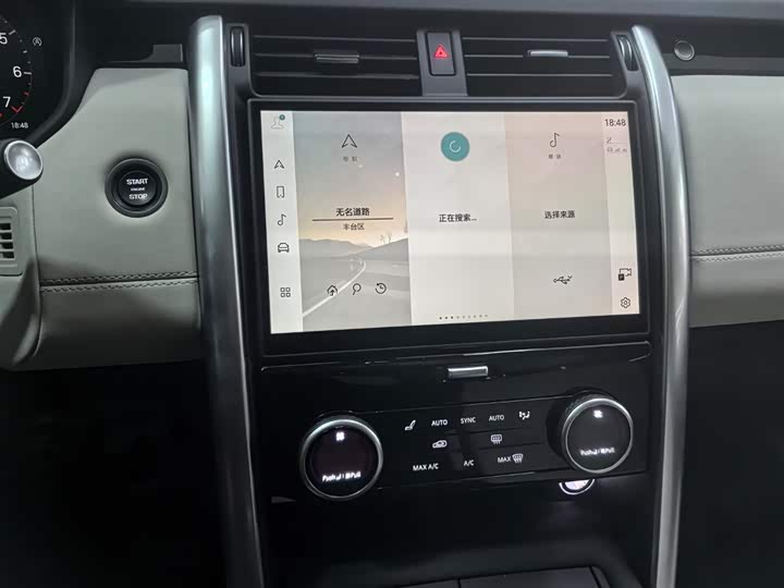 Фото 7 - Land Rover Discovery