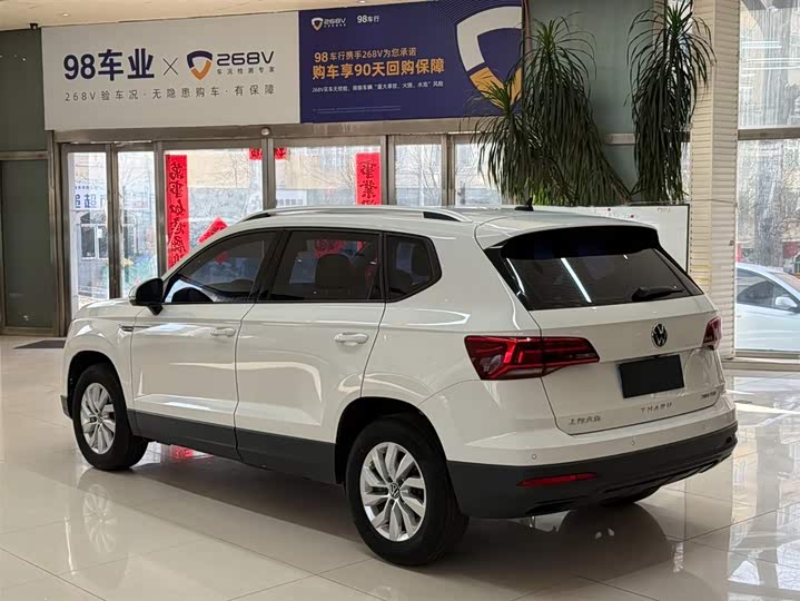 Фото 6 - Volkswagen Tharu