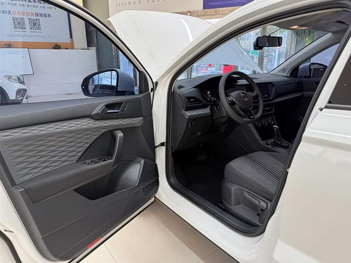 Фото 8 - Volkswagen Tharu