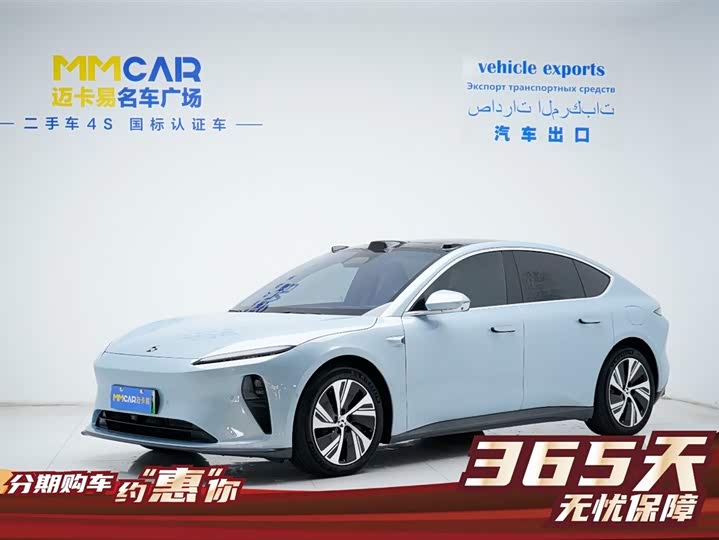 Фото 1 - Nio ET5