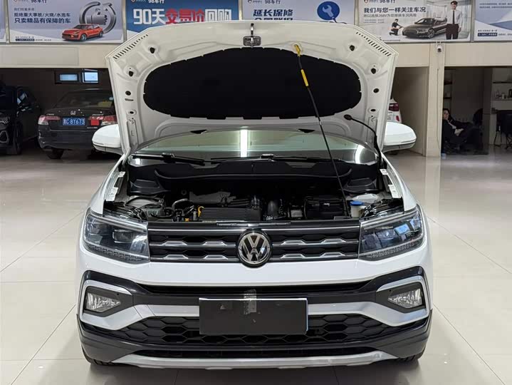Фото 7 - Volkswagen T-Cross