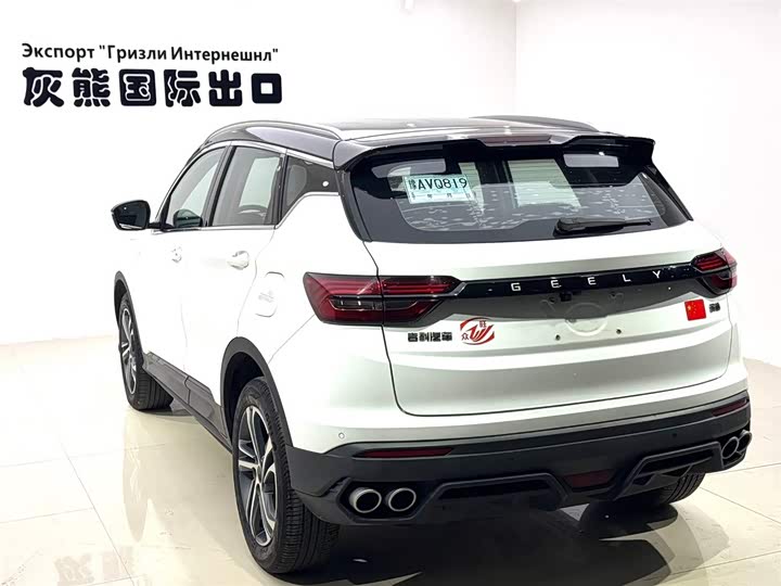 Фото 6 - Geely Coolray