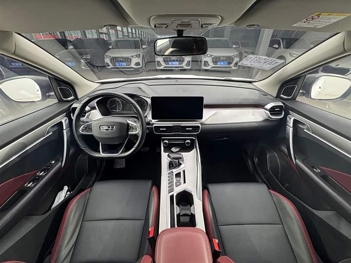 Фото 9 - Geely Coolray